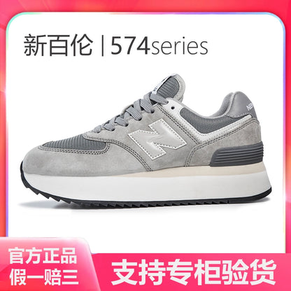 Importé - Chaussure Basket Sport Femme Décontractée