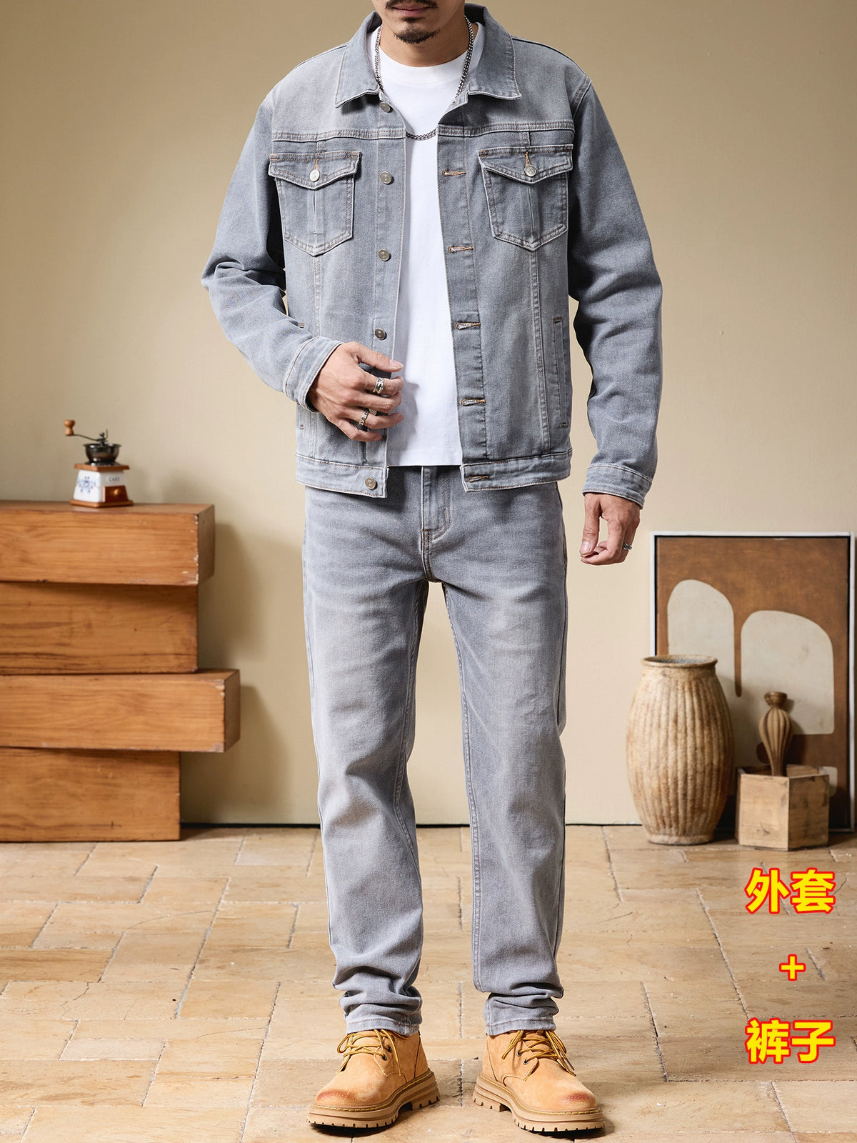 Importé - Ensemble Homme Jean Jacket + Pantalon