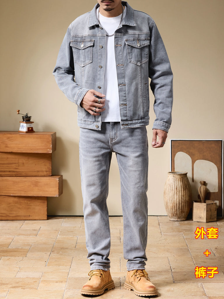 Importé - Ensemble Homme Jean Jacket + Pantalon