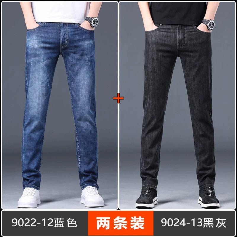 Importé - Lot 2x Playboy Pantalon Homme Jean Slim Décontracté En Stretch