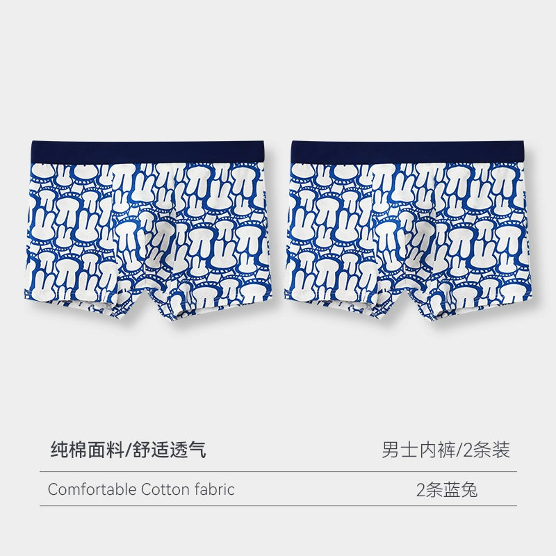 Importé Boxers En Coton Sous-Vêtement Homme 2,3Et 4 pièces