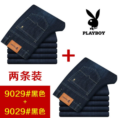 Importé - Playboy Lot 2x Pantalons Leger Jean Stretch Homme