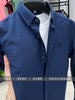 Importé - Chemise Homme Manches Longues 100% Coton