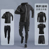 Importé - Ensemble Sport Homme Décontractés Lot 2 à 5 pièces - fitness
