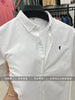 Importé - Chemise Homme Manches Longues 100% Coton