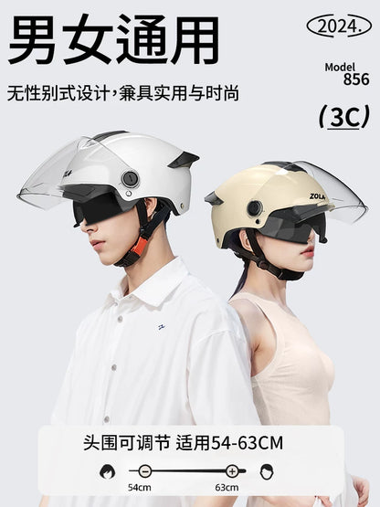 Importé - Casque Blindé Anti-Choc Protection Moto Velo
