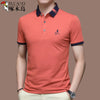 Importé - Polo Brodé Homme Manche Courts