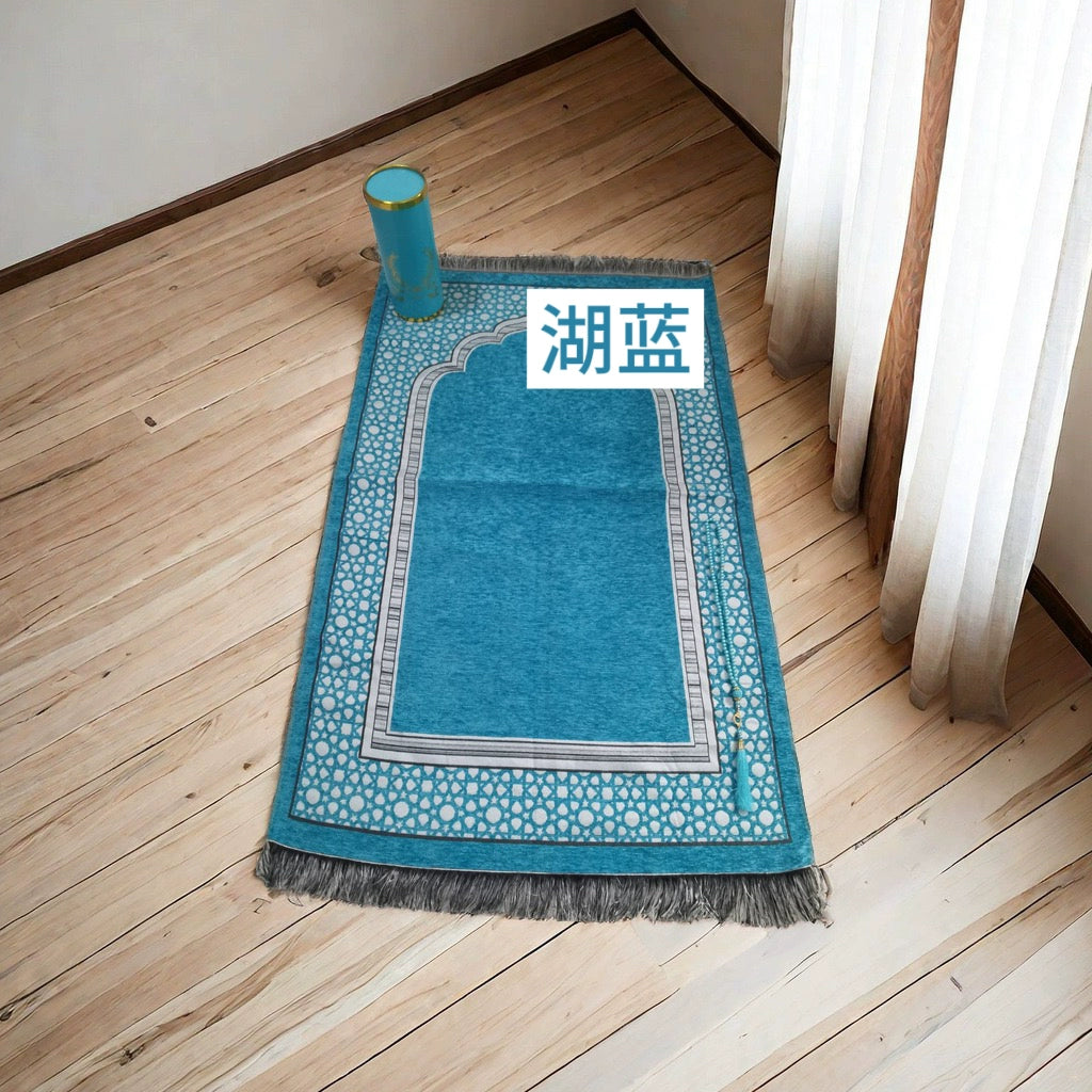 Importé -  Ensemble Coffret prière -Tapis + Chapelet