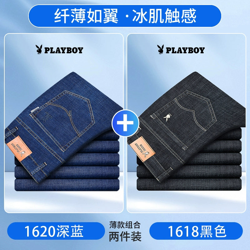 Importé - Lot 2 X Playboy Pantalon Jean Stretch Homme Slim Décontracté