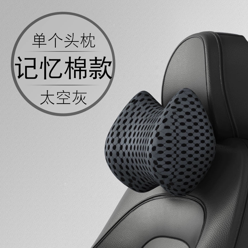 Importé - Coussin Dossier Lombaire confortable Pour Siège Voiture