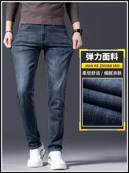 Importé - Playboy Pantalon Jean Stretch Homme Tendance