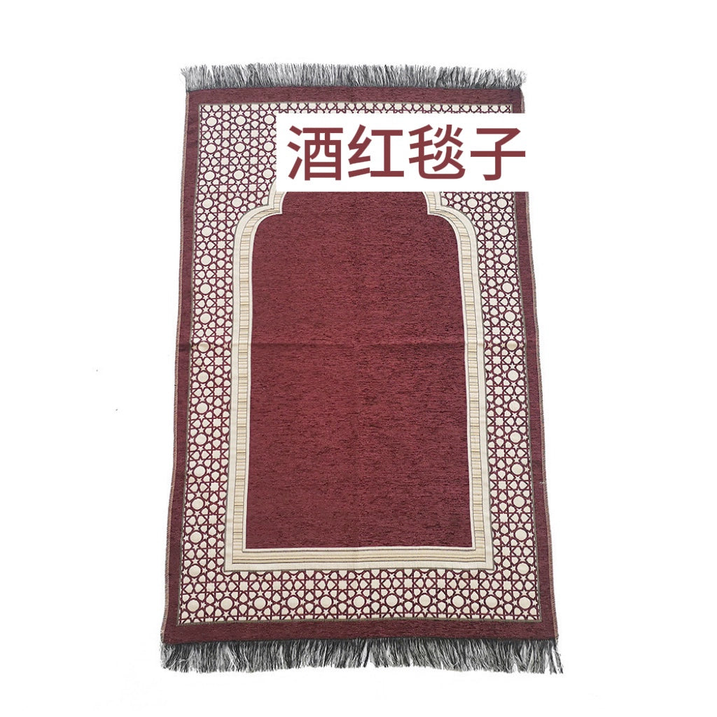 Importé -  Ensemble Coffret prière -Tapis + Chapelet
