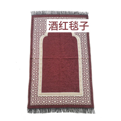 Importé -  Ensemble Coffret prière -Tapis + Chapelet