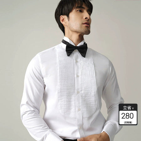 Importé - HANY Chemise Homme de Smoking Manches Longues