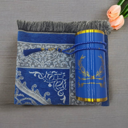 Importé -  Ensemble Coffret prière -Tapis + Chapelet