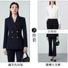 Importé - Ensemble Tailleur Femme 2-3 Pièces Slim Fit Premium