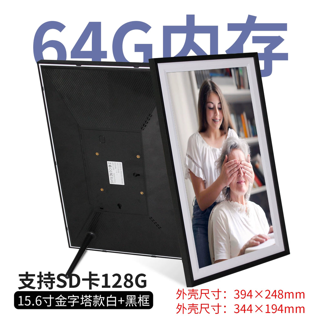 Importé - Cadre Photo Numérique Intelligent Tactile 8'' à 15'' avec Wi-Fi