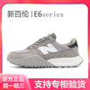 Importé - New Balance Basket Sport Mixte Cuir Mailles