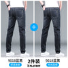 Importé - Playboy Pantalon Slim Fit Homme Jean Stretch