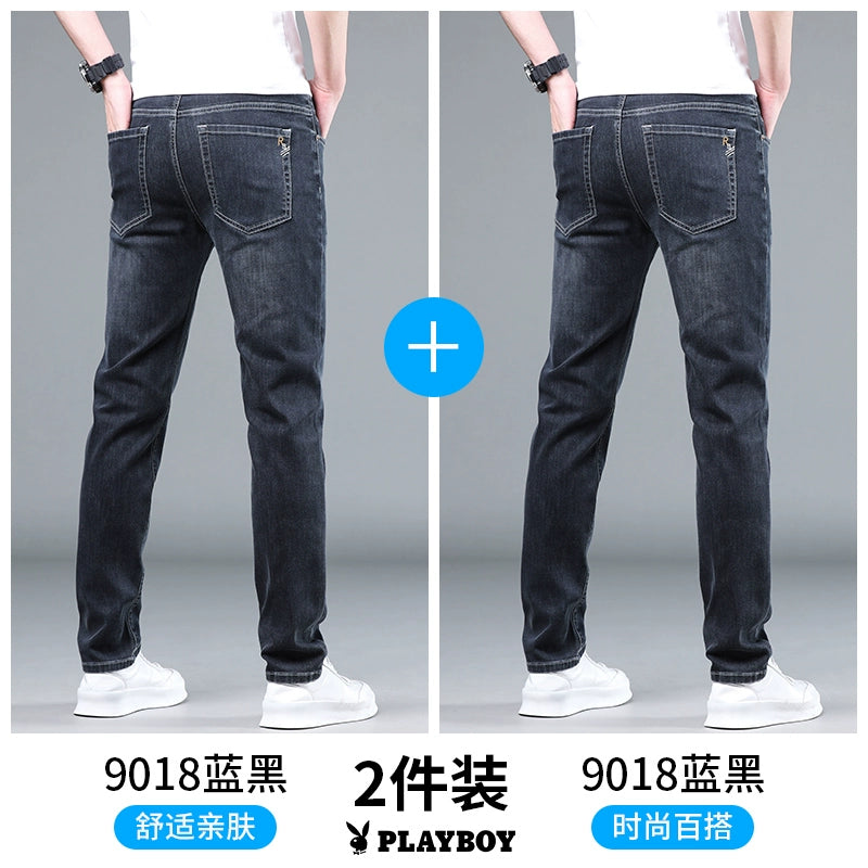 Importé - Playboy Pantalon Slim Fit Homme Jean Stretch