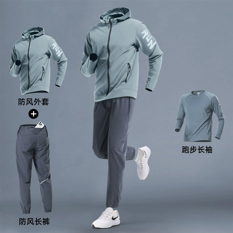 Importé - Ensemble Sport Homme Décontractés Lot 3 à 6 pièces - fitness