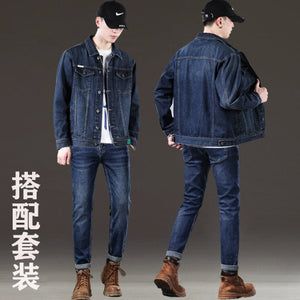 Importé - Ensemble Homme Jean Denim Jacket Slim  + Pantalon