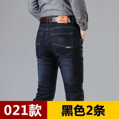 Importé - Lot 2 x Pantalons Homme Jean Coton Denim