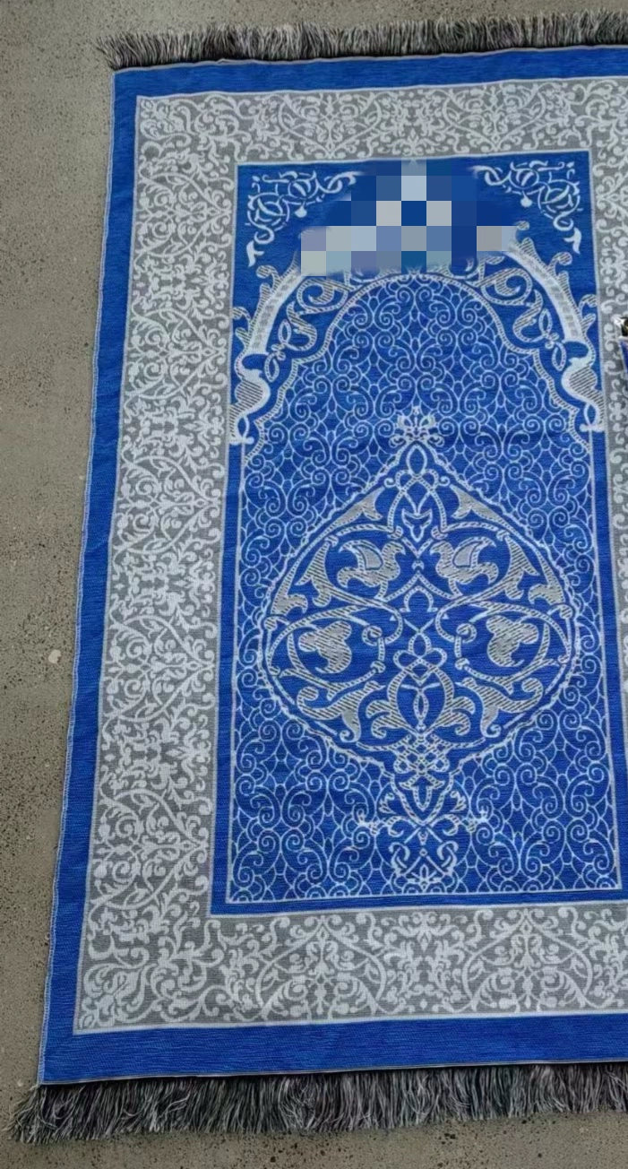 Importé -  Ensemble Coffret prière -Tapis + Chapelet