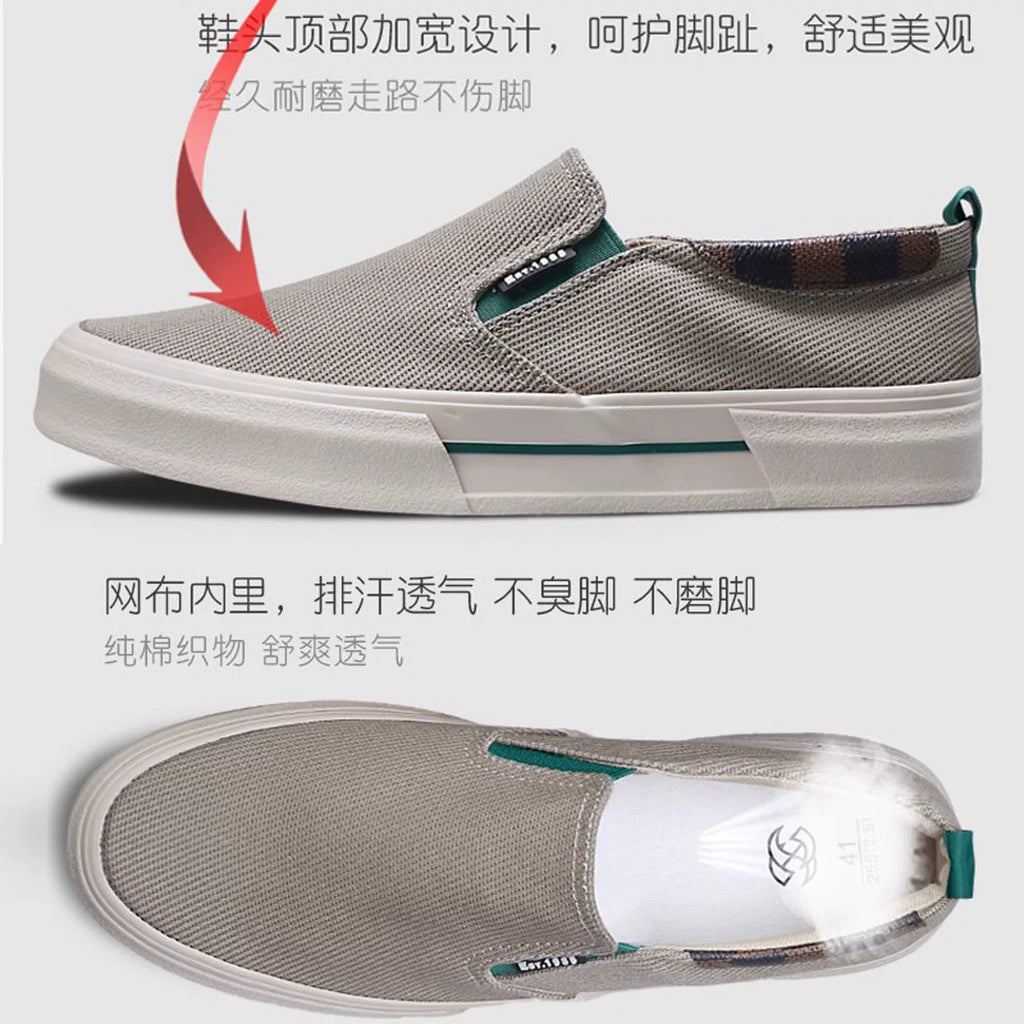 Importé - Chaussure Homme Sport Sneakers Sans Lacets