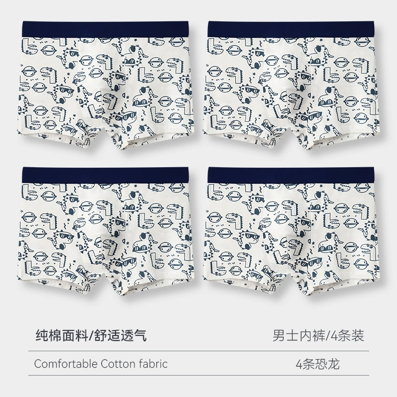 Importé Boxers En Coton Sous-Vêtement Homme 2,3Et 4 pièces