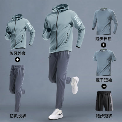 Importé - Ensemble Sport Homme Décontractés Lot 3 à 6 pièces - fitness