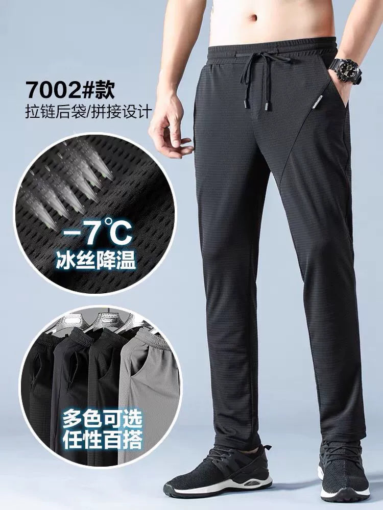Importé - Lot 2 x Pantalons Sport Homme Décontracté Micro-Elastique