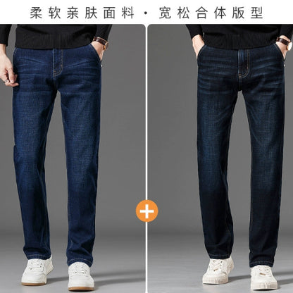 Importé - Lot 2x Pantalons Jean Coton Homme Stretch