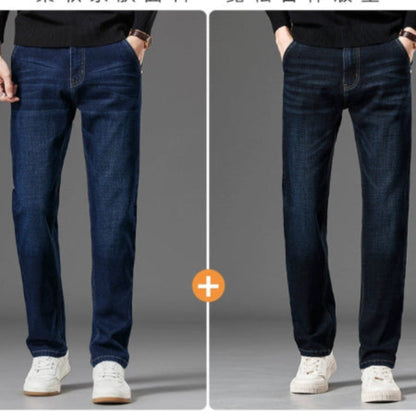 Importé - Lot 2x Pantalon Jean Homme Slim Stretch