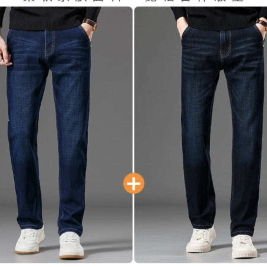 Importé - Lot 2x Pantalon Jean Homme Slim Stretch