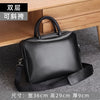 Importé - Sac Premium Cuir Lisse Pour PC Ordinateur 14''