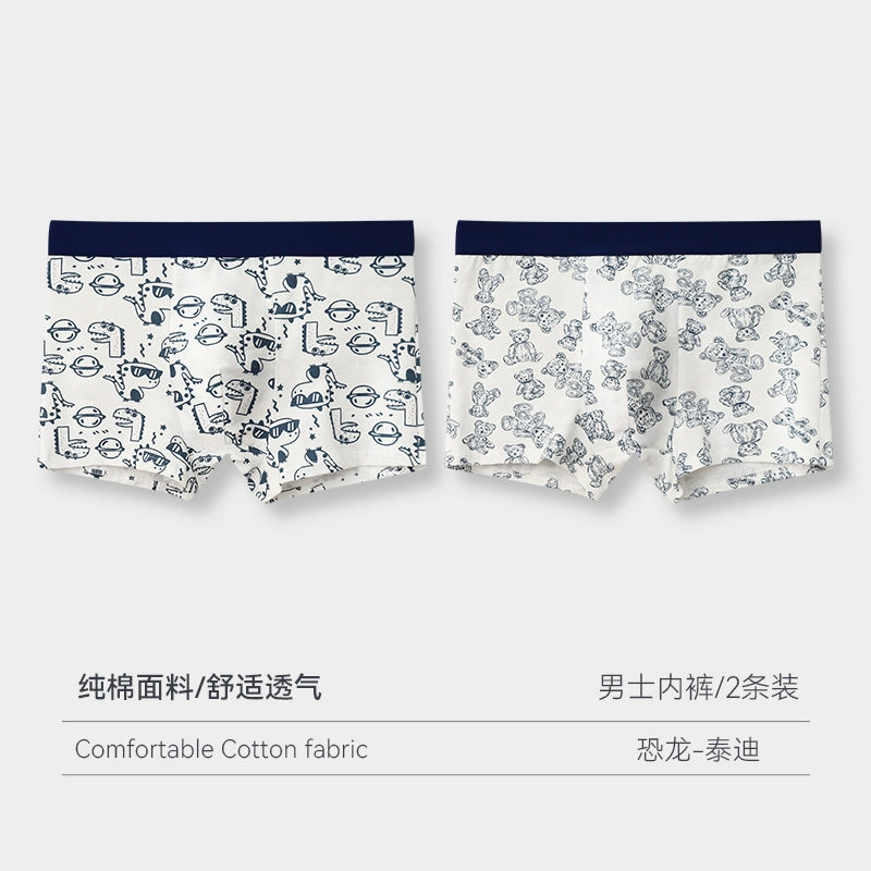 Importé Boxers En Coton Sous-Vêtement Homme 2,3Et 4 pièces