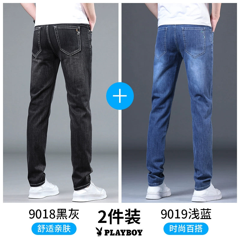 Importé - Playboy Pantalon Slim Fit Homme Jean Stretch