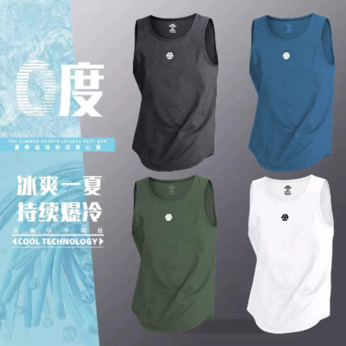 Importé - T-Shirt Gilet Sport Décontractés Sans-Manches