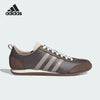 Importé - Chaussure Cuir Tennis Adidas Sport Antidérapantes