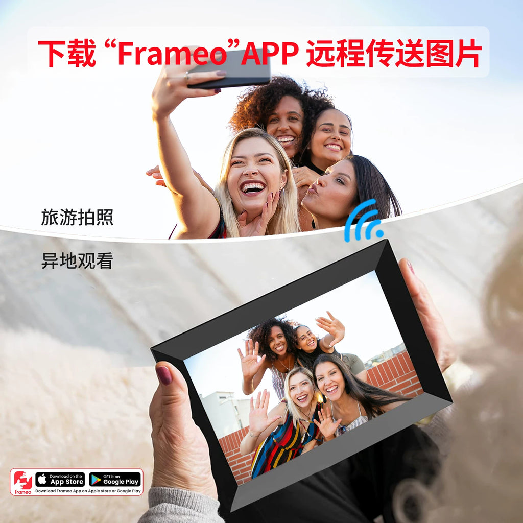 Importé - Cadre Photo Numérique Intelligent Tactile 8'' à 15'' avec Wi-Fi