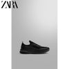 Importé - ZARA NEW - Chaussure Homme Sport Sans Lacets