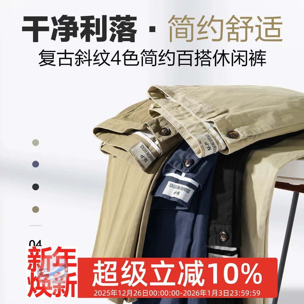 Importé - Pantalon Dockers Pur Coton Stretch Homme Décontracté