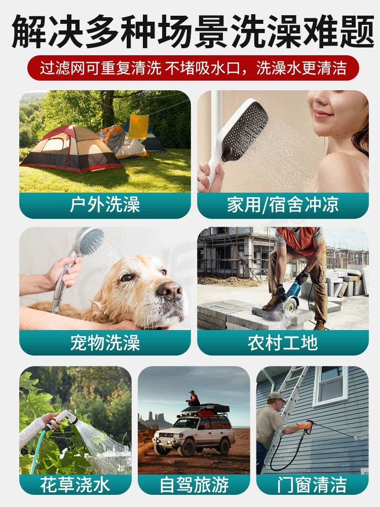 Importé - Robinet Electrique De Douche Auto-amorçante Innovante