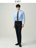 Importé - Chemise Premium Homme Manche Longue Col Windsor