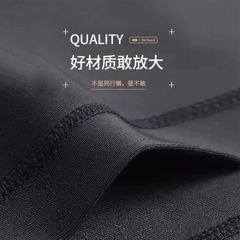 Importé - Ensemble jogging Fitness Sport Homme 5-7 Pièces