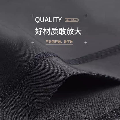 Importé - Ensemble jogging Fitness Sport Homme 5-7 Pièces