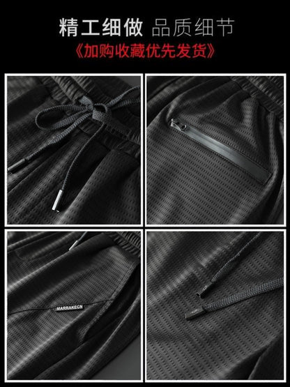 Importé - Lot 2 x Pantalons Sport Homme Décontracté Micro-Elastique