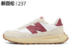 Importé - Chaussure Basket Mixte Sport Cuir Daim Mailles