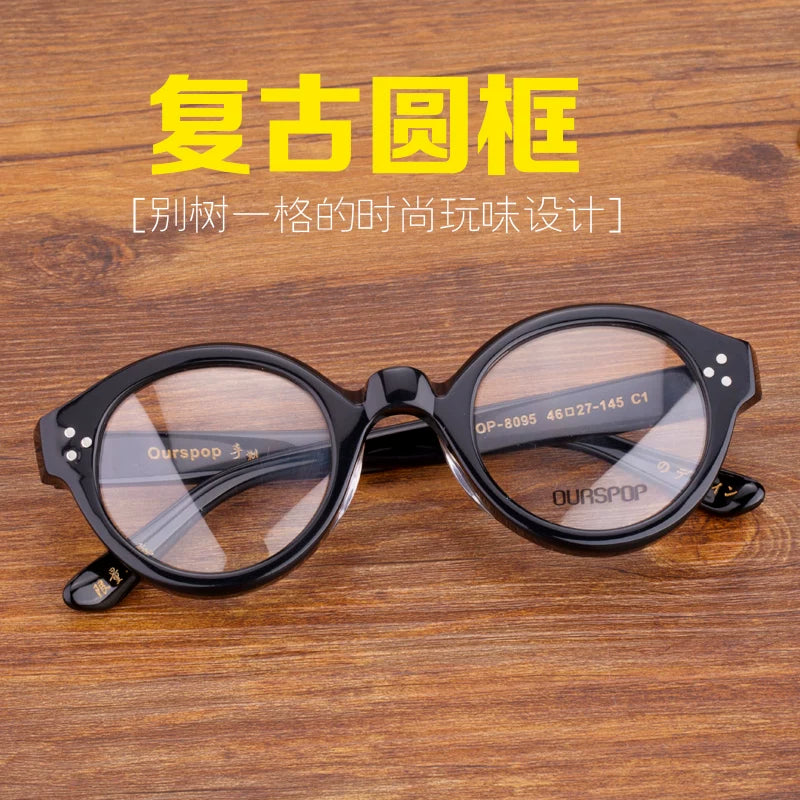 Importé – Monture Lunettes Unisexe Retro